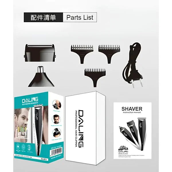 Multi-Function Grooming Kit – Alpha Shop